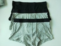 Mens boxer pants in the perennial cotton underwear breathable mid-waist four-corner underwear Metersbonwe 3