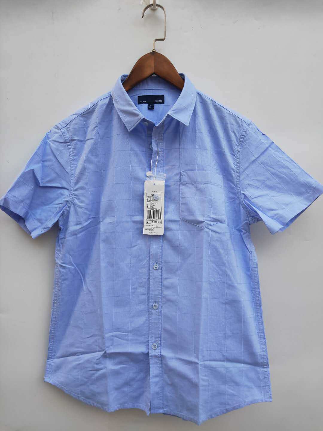 Senma men's short-sleeved shirt Men's new short-sleeved shirt lapel cotton casual shirt business youth inch shirt tide