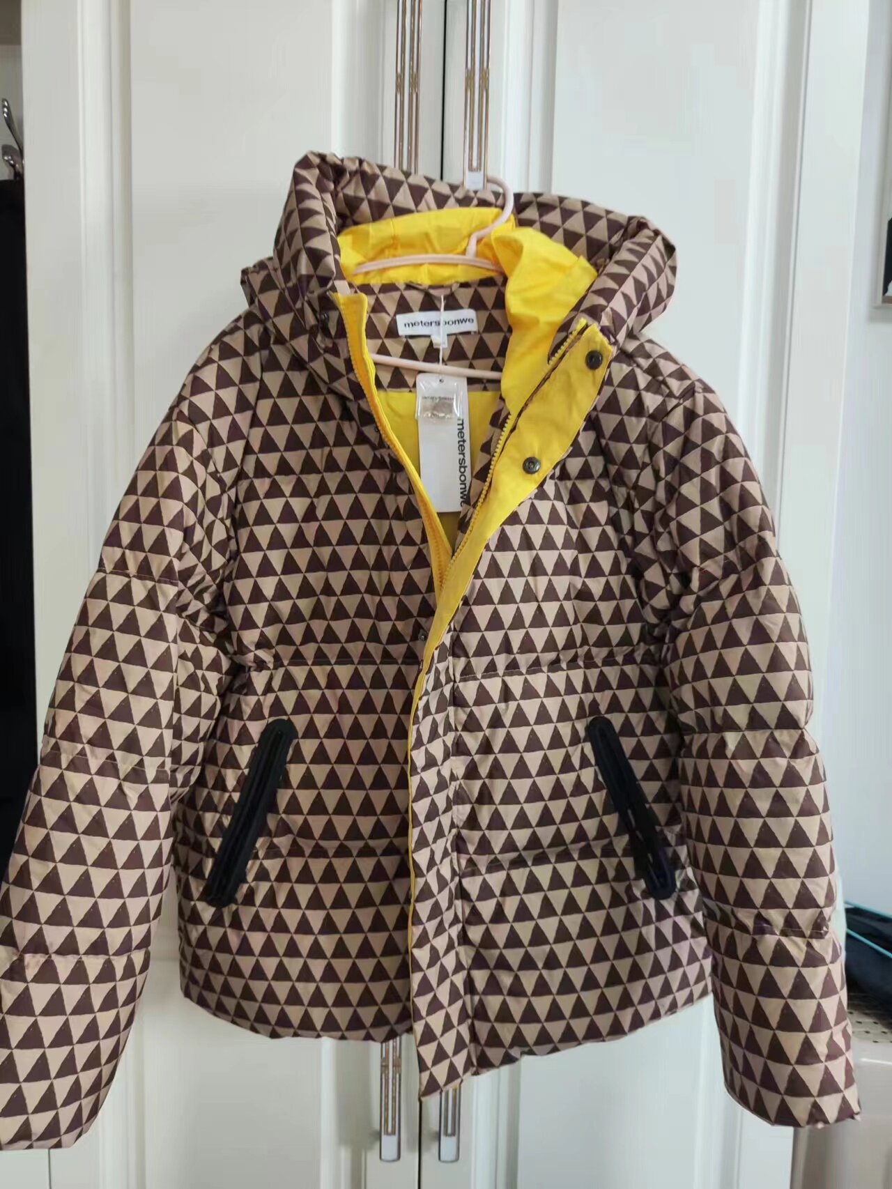 Metes Bon Vibe Down Clothes Men's Winter Warm Duck Suede Coat With Cap Thickened 90 Suede Casual Down Clothing-Taobao