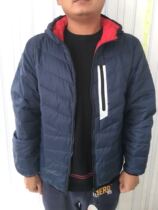 Winter technology velvet cotton clothing mens warm cotton double wear basic Metersbonwe cotton clothing