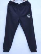 Metersbonwe sports pants mens loose sports trousers mens sports jogging pants pants youth trousers