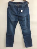 Metersbonwe jeans men summer thin denim trousers middle waist standard straight denim pants 756433