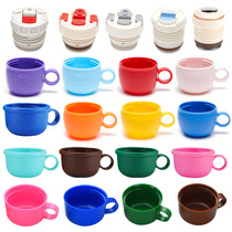 Coupe deau pour enfants couvercle isolant coupant couvercle dinterrupteur Accessoires de couverture en coupe Star tasse petit bol Gainese rectiligne couvercle de presse