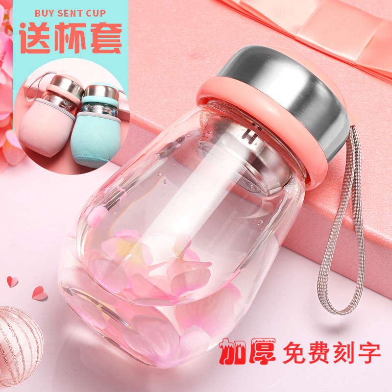 Creative glass water cup Cute penguin cup Heat-resistant portable filter flower tea cup Small fresh schoolgirl cup custom