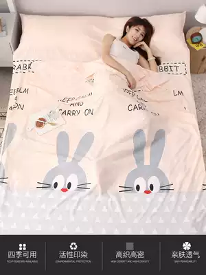 Yu Zhaolin hotel dirty sleeping bag adult single double travel artifact hotel bed linen quilt cover portable non Cotton