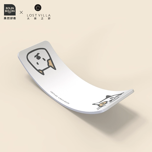 Болин Болон действительно любопытно о кошках и собаках Shuangquan Smart Board Balancing Training Training Assaw Детская комната