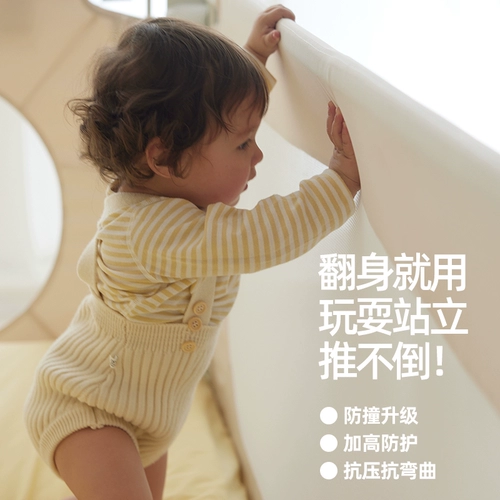 Бортики, защитное детское ограждение, кроватка для кровати