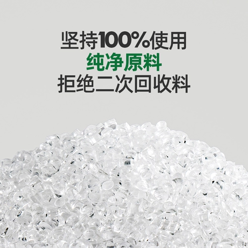 Болин Болин очень любопытен в отношении кровати 008.