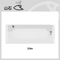 2 метра гор и камней (одна боковая цена)