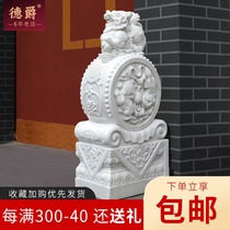 Stone carving Pixiu door pier Holding drum stone A pair of garden door ornaments Natural white marble stone drum stone pier