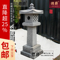 Stone lantern Antique Japanese garden lawn lamp Outdoor villa custom natural marble floor-to-ceiling stone carving stone lantern