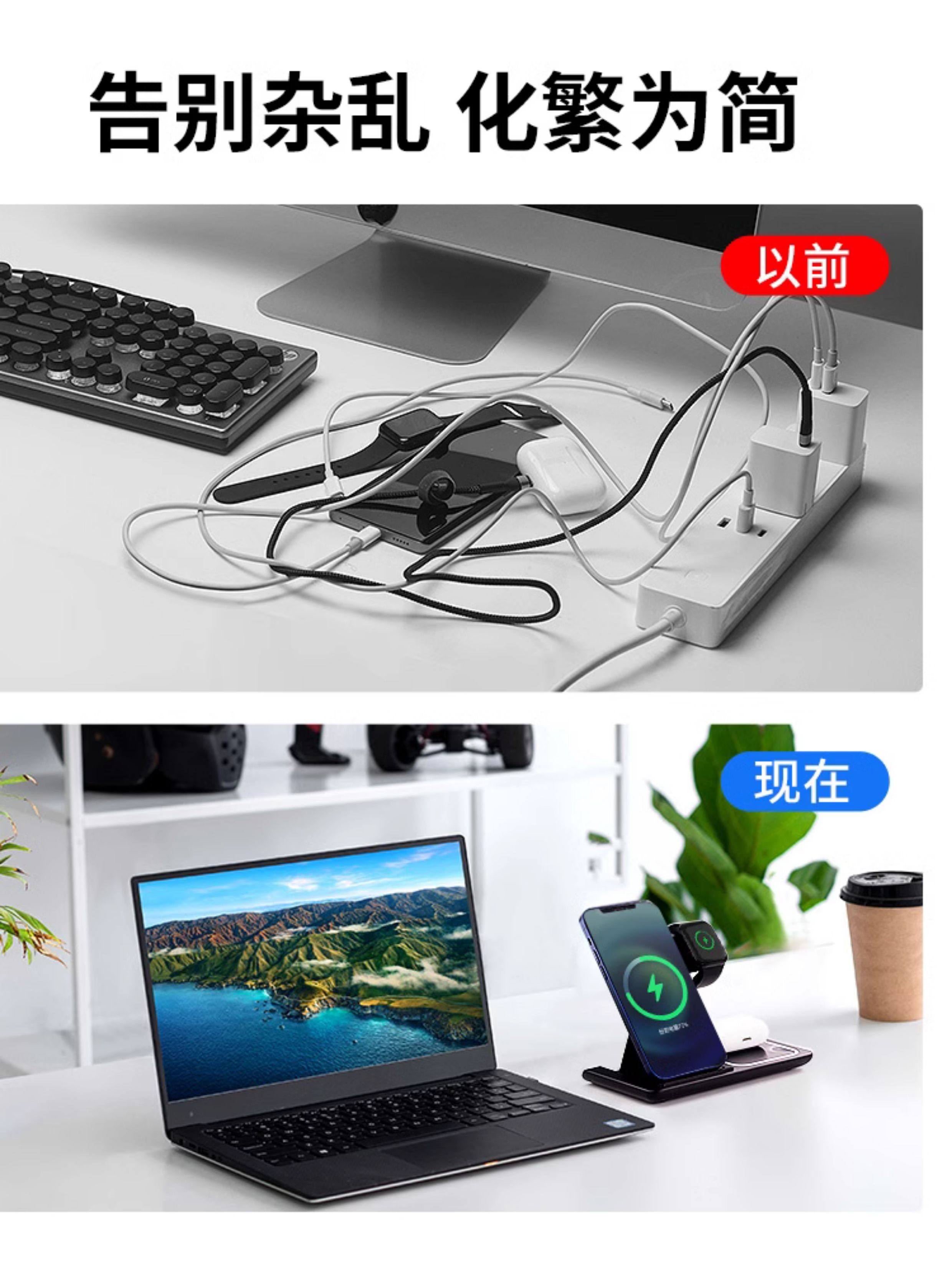 3 in 1 Wireless Şarj Cihazı Telefon Standı Katlanabilir Apple Watch Kulaklık Hızlı Şarj Manyetik Tutma