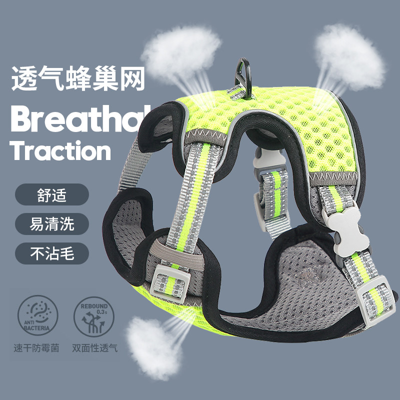 Pet cat traction rope vest-type chest holding baby bag for cats out of the box special anti-breakaway cat rope to lead cat rope