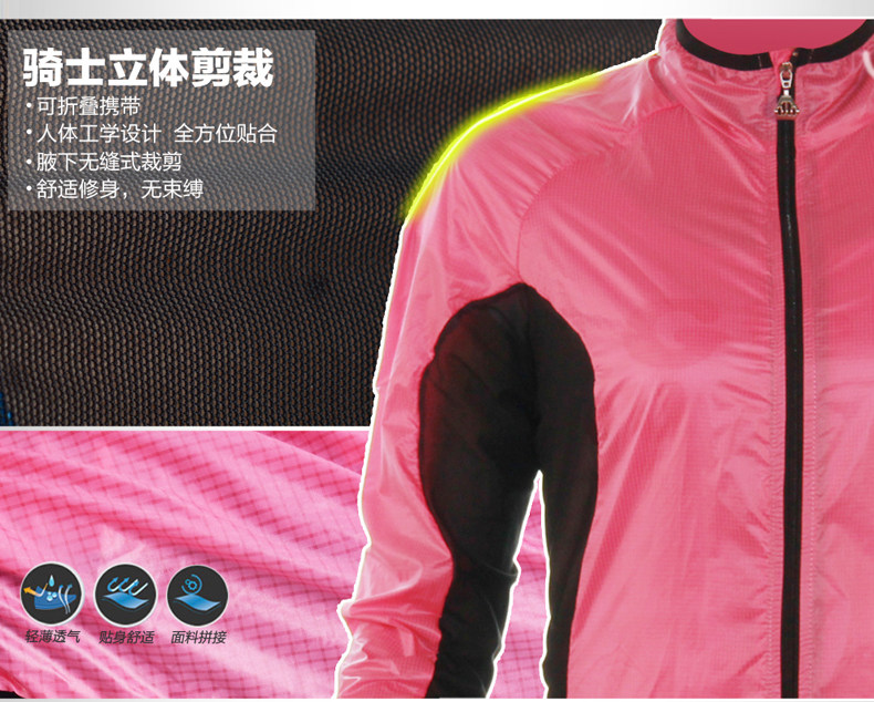 Vêtement cyclisme femme SOOMOM - Ref 2217404 Image 7