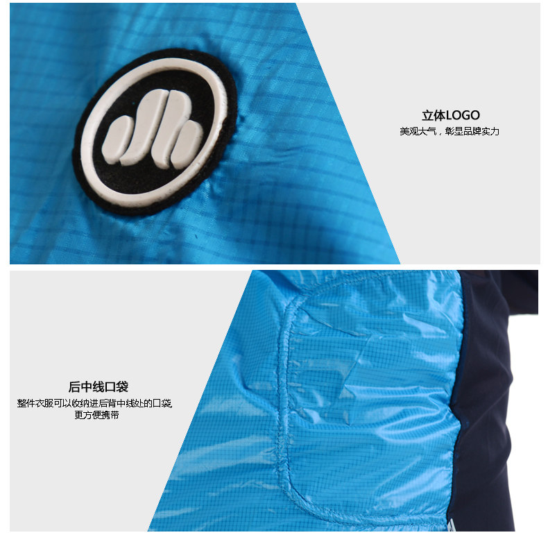 Vêtement cyclisme homme SOOMOM - Ref 2217293 Image 20