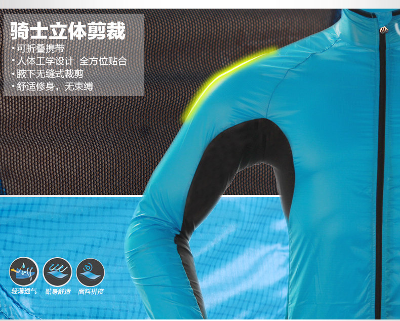 Vêtement cyclisme homme SOOMOM - Ref 2217293 Image 7