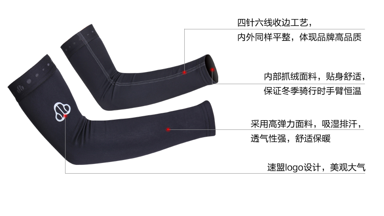 Tenue de cyclisme mixte SOOMOM - Ref 2218010 Image 12