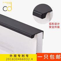 Door handle Modern simple wardrobe cabinet cabinet drawer Black gold aluminum alloy invisible hole-free handle long