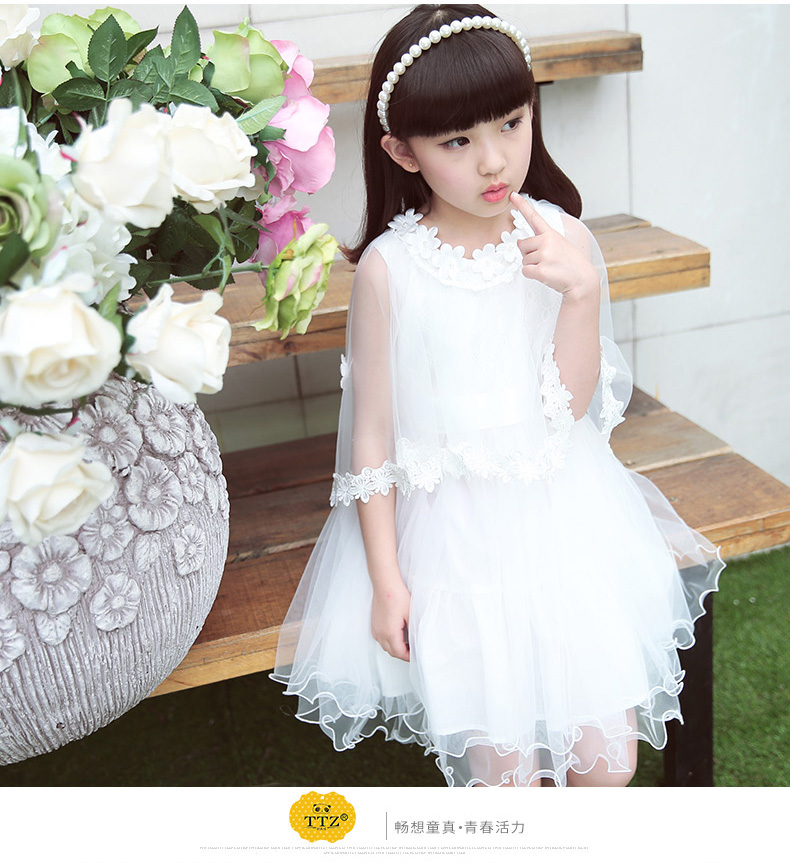Robe enfant - Ref 2043947 Image 31