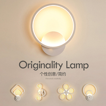 Bedside lamp wall lamp bedroom Nordic postmodern minimalist TV background wall lamp personality Creative LED lamp staircase lamp