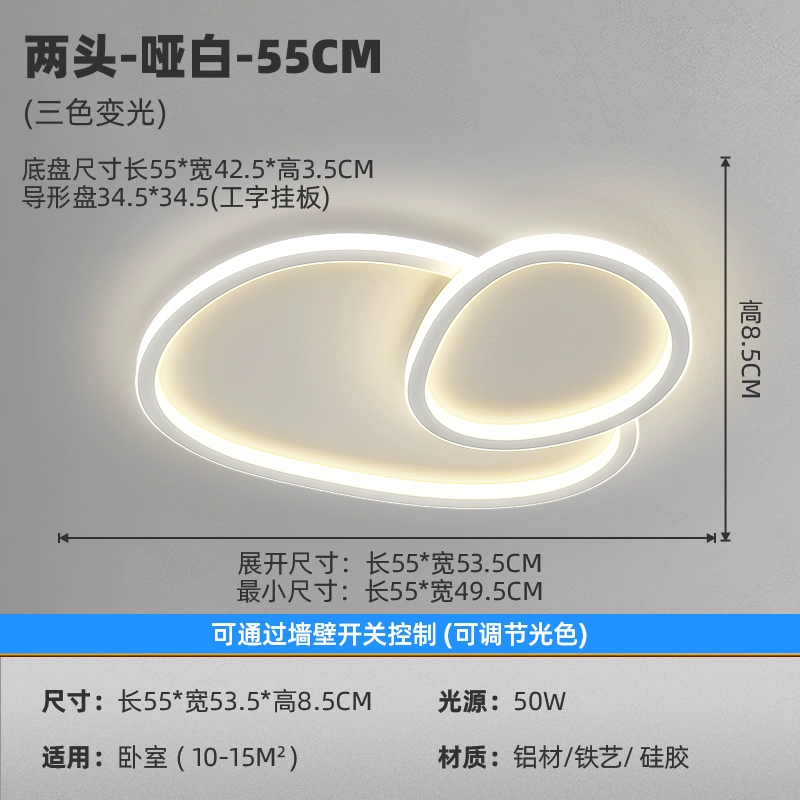 các kiểu đèn led ốp trần Nhà máy chiếu sáng Trung Sơn Bán trực tiếp Đèn phòng khách Đèn chính 2022 Đèn trần đám mây mới Bầu không khí hiện đại đơn giản đèn mắt trâu 3 màu đèn ốp trần phòng ngủ đẹp Đèn trần