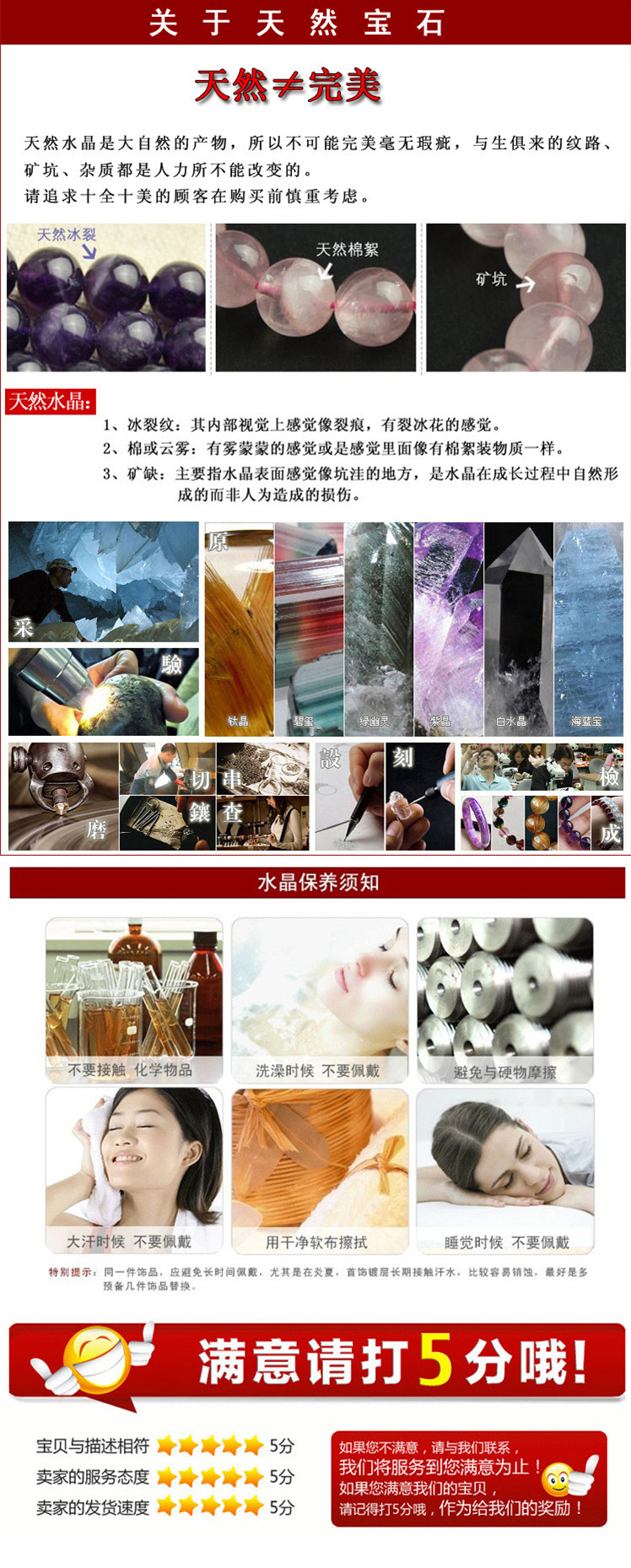 DIY аксессуары 粉压纯色绿松石蓝松石2 3 4~10mm圆珠半成品散珠手錬项链diy材料