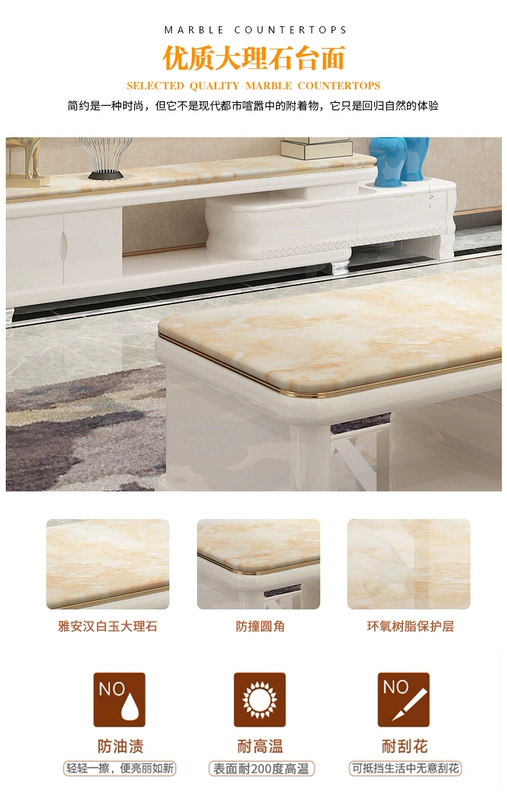 Zunyao tối giản hiện đại tủ TV bàn cà phê kết hợp đặt phòng khách đá cẩm thạch có thể thu vào thời trang sơn bộ hoàn chỉnh của đồ nội thất