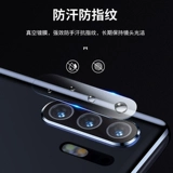 Apple, iPhone 6, объектив *S, мобильный телефон, защитная стеклянная камера видеонаблюдения, iphone, 7plus, intel core i6