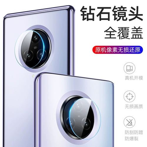 Vivonex3s Lens Lins Film Vivo Nex3S Пленка задней линзы Nex3 задняя камера Vivonex3 Мобильная линза защита круга Viv0 Заднее стекло 5G Полное покрытие 3S 3S