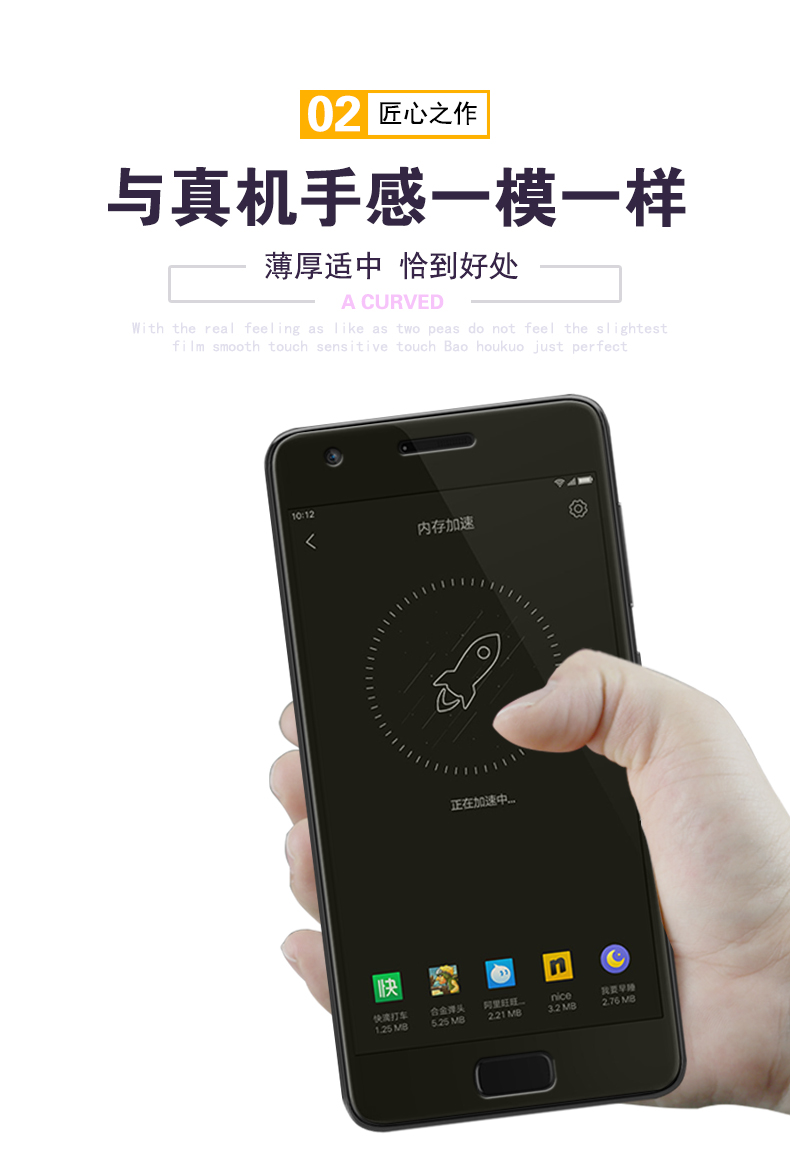 Z5 màng thép liên Zuk z2 z5s phiên bản màn hình đầy đủ của bìa gốc z5pro Mobile GT855 ZUKz2pro gói đầy đủ có nghĩa là không biên giới trắng chống z1 thả thủy tinh màu xanh màng bảo vệ vỏ ăn - Phụ kiện điện thoại di động ốp lưng điện thoại oppo
