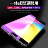 Oppor9 с мобильным телефоном Oppor9s R9SK/ST