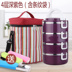 hộp cơm tự hâm nóng Hộp cơm trưa cách nhiệt bằng thép không gỉ 304 học sinh người lớn xách tay 1 người nhiều lớp 3 nhân viên văn phòng xách tay 2 hộp cơm trưa nữ dễ thương - Hộp cơm điện sưởi ấm hộp cơm cắm điện Hộp cơm điện sưởi ấm