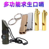 Whistle outdoor camping training Starling whistle earthquake survival whistle pet high frequency small whistle basketball referee