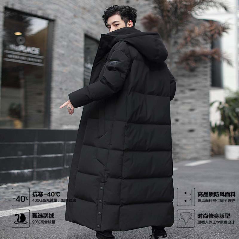 Winter Extra-Long down Jacket for Men 2025, Large Size, Extra Long and Thick, Over-The-Knee Hooded Goose down Coat for Men