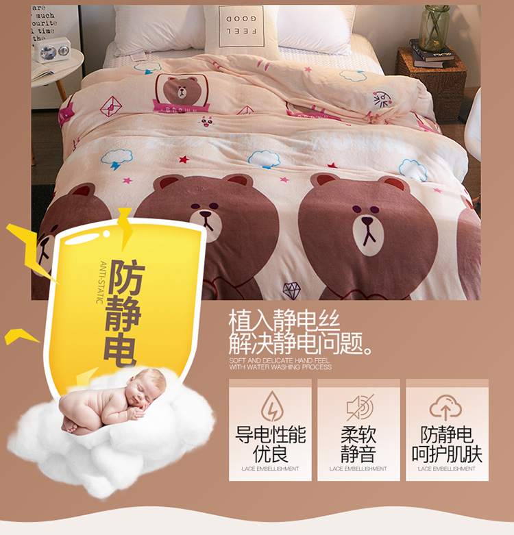 Violet nhung quilt cover phim hoạt hình flannel quilt cover san hô nhung sinh viên mùa đông dày ấm đôi chăn 	giá chăn phao	