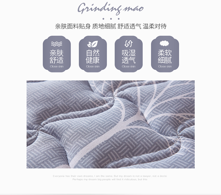 Violet ký túc xá bông nệm trượt in mỏng phần 1.5 tatami nệm giường đơn 0.9m - Nệm giá đệm everon