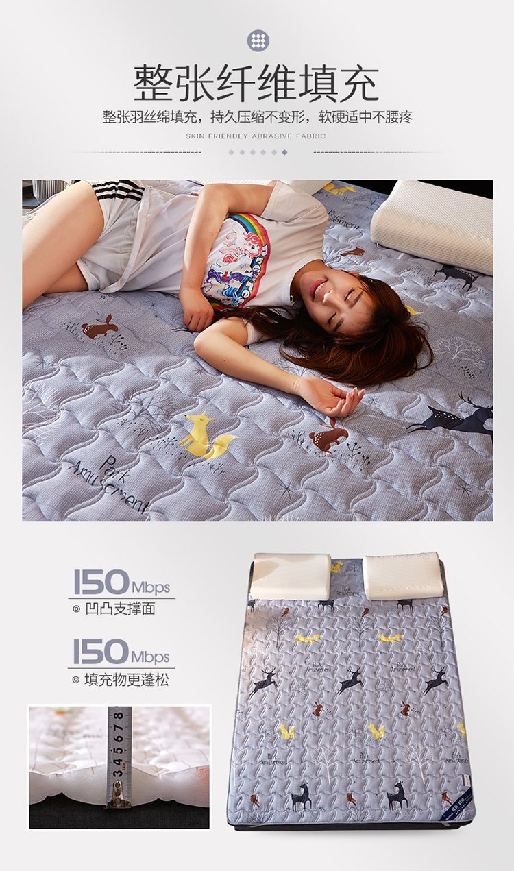 Violet ký túc xá bông nệm trượt in mỏng phần 1.5 tatami nệm giường đơn 0.9m - Nệm giá đệm everon