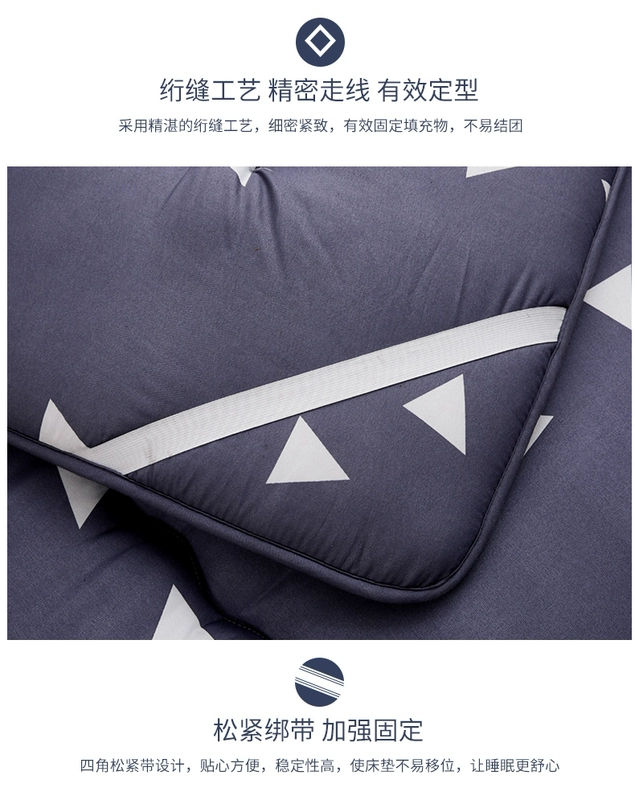 Tấm đệm dày cho sinh viên bằng vải bông màu tím dày mattress 1m giường đơn 0,9m 褥子 đệm - Nệm