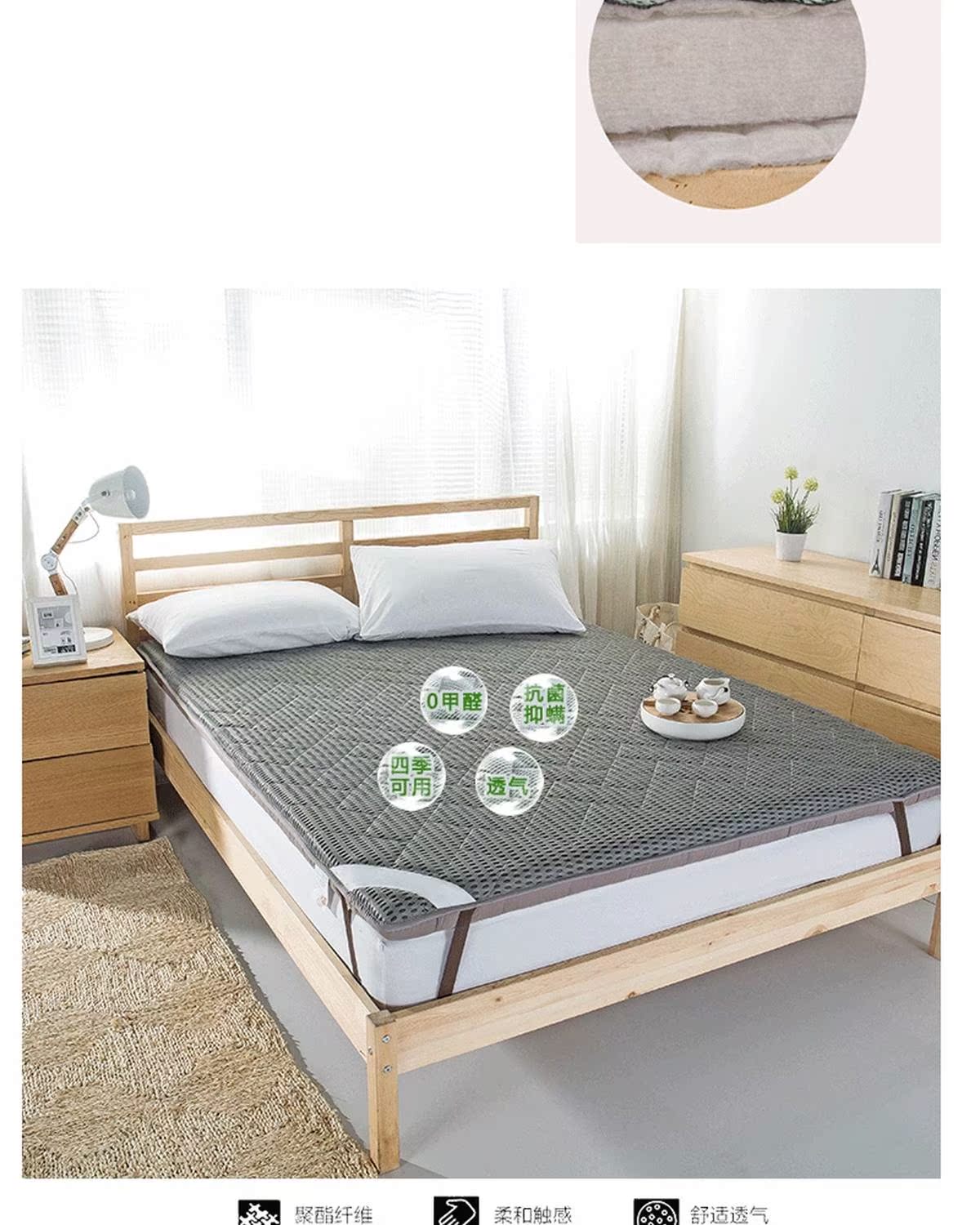 Nệm dày 4D thoáng khí 4D đơn đôi mùa hè 1,2 / 1,5 / 1,8m nệm xốp sinh viên nệm 1 người