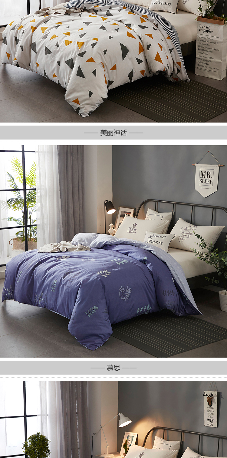 Violet mảnh duy nhất của bông chăn sinh viên 150x200x230 đơn hoặc kép giường chăn m 1,5 m 100% cotton - Quilt Covers chăn tuyết