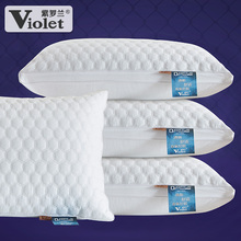 紫罗兰防螨抗菌羽丝绒枕头 枕芯 一对装