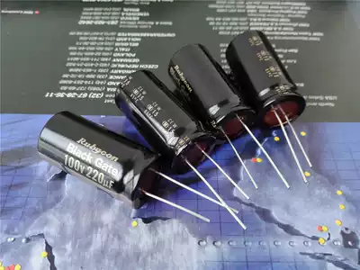 BG Black Diamond BLACKGATE STD 220UF 100V 300B cathode fever capacitor valence