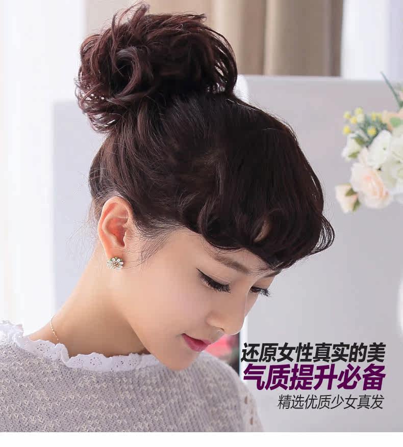 Extension cheveux - Chignon - Ref 247545 Image 7