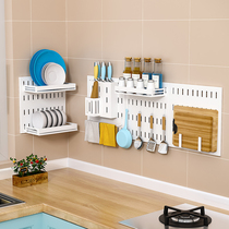Punch-free hole plate storage rack white kitchen wall storage rack bowl dish rack seasoning supplies wall stainless steel