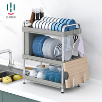 304 stainless steel bowl rack drying dish rack kitchen shelf 3 layers bowl dishes and chopsticks storage box