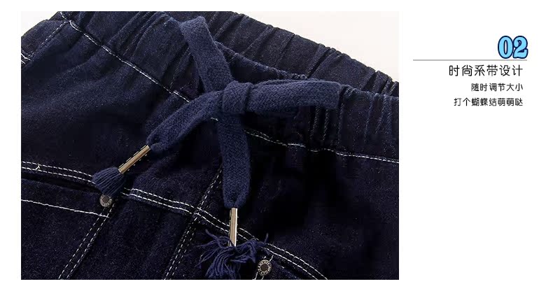 Pantalon garcon - Ref 2055331 Image 10