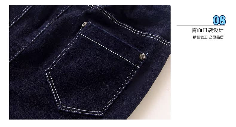 Pantalon garcon - Ref 2055331 Image 16