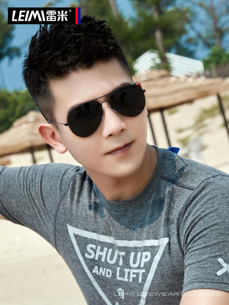 Polarized Sunglasses for Driving, Men's Sunglasses, Trendy Eye Protection, Uv Protection, Strong Light, Aviator, Photochromic