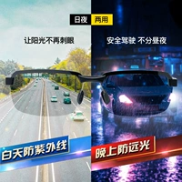 [Изменить] Поляризатор изменения цвета черной рамы поляризатора