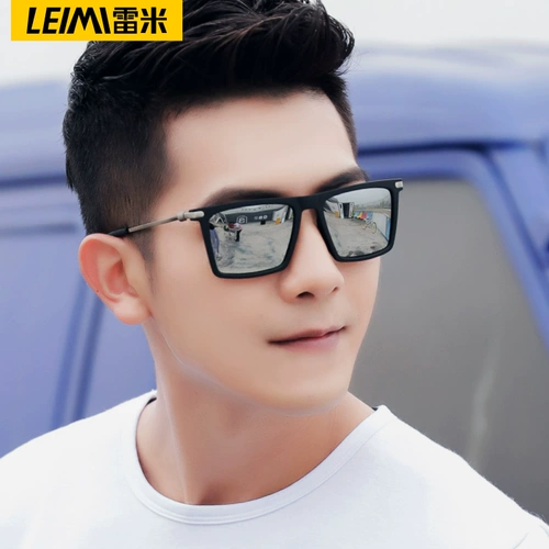 𫔭Поляризационные солнцезащитные очки для автомобилей, новые очки 2025 года, меняющие цвет, стильные глаза, защита от ультрафиолета